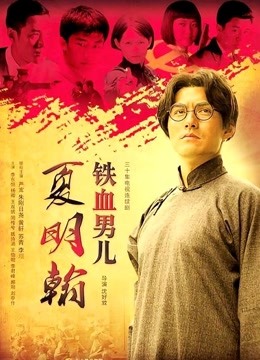 肉肉在干吗-制服妹[2V/324MB]